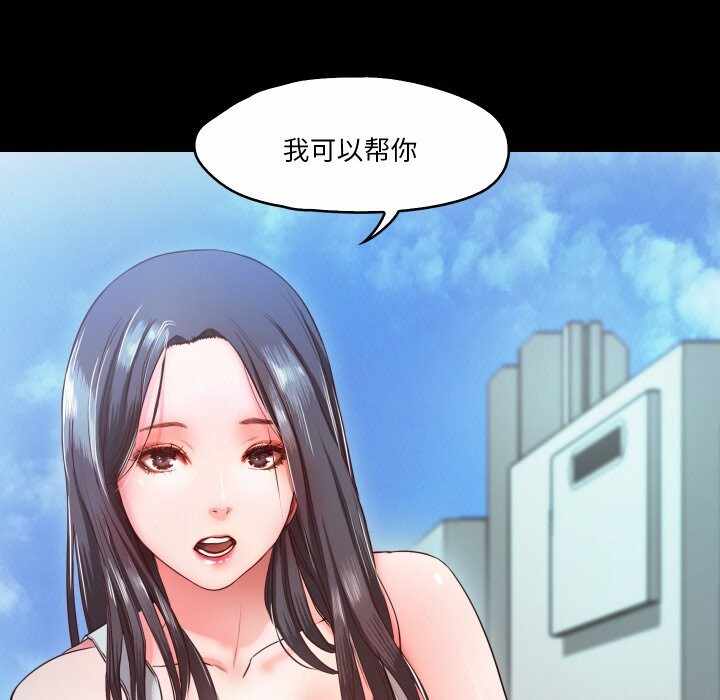 第2张