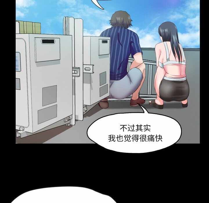 第9张
