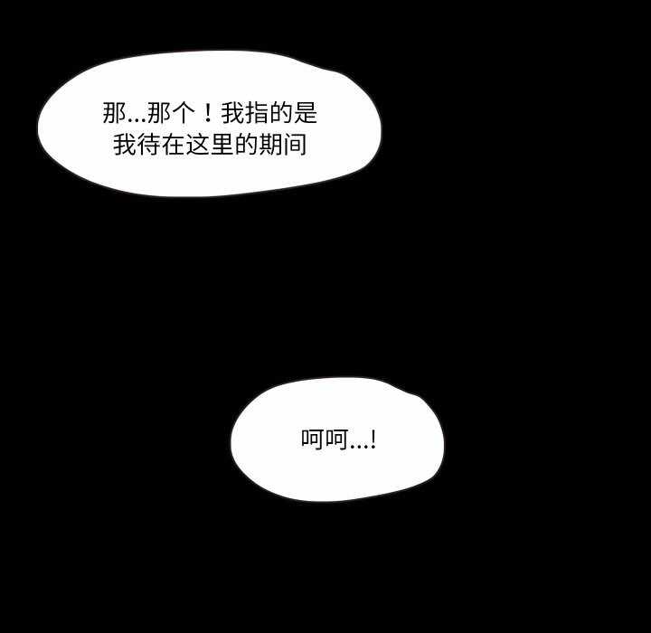 第41张