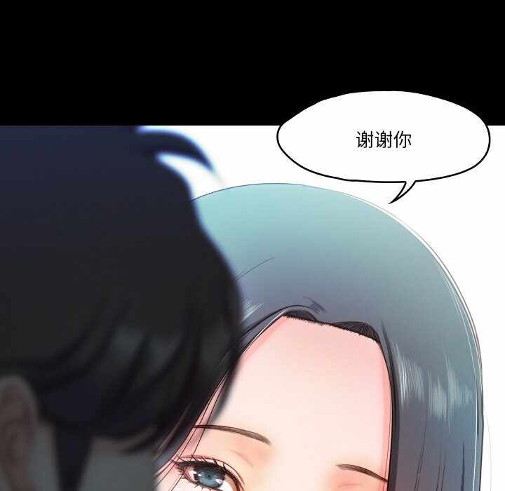 第43张