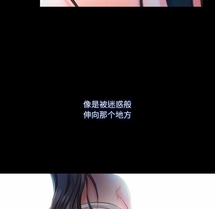 第64张