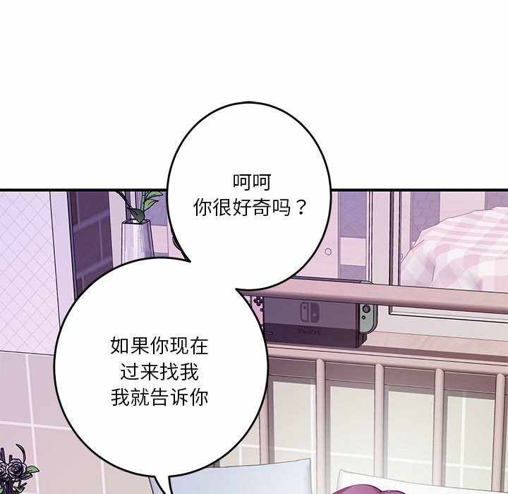 第55张