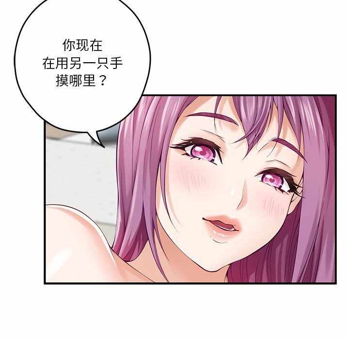 第82张