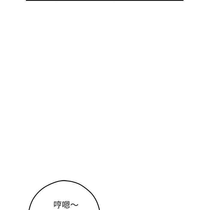 第111张