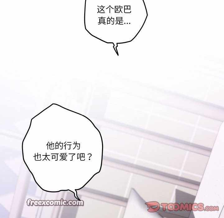 第120张