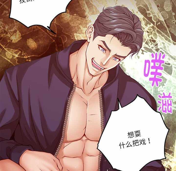第140张