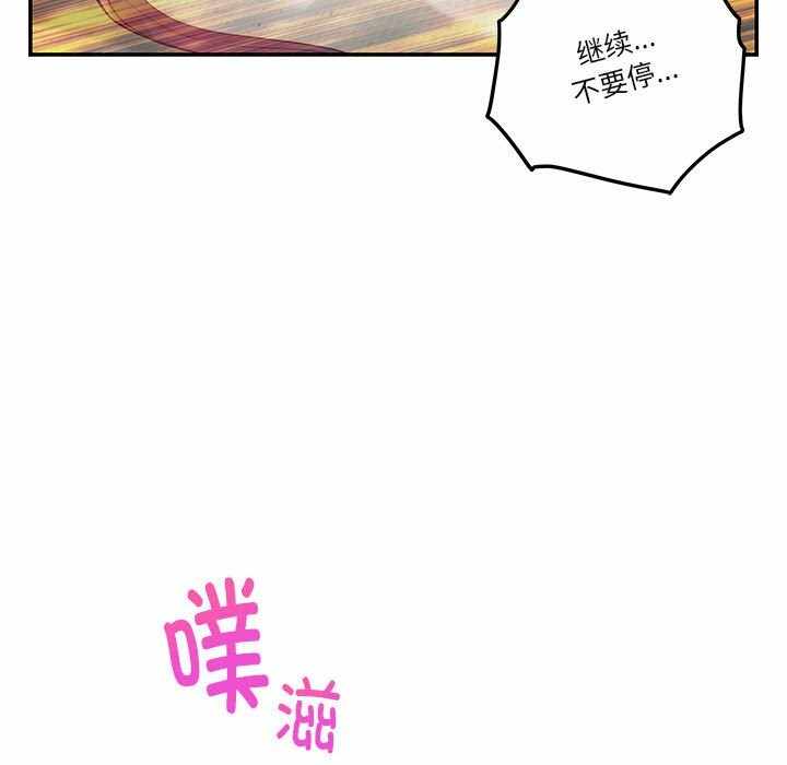 第156张