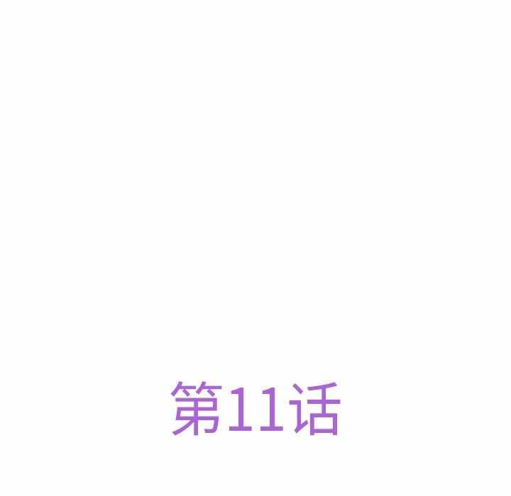 第184张
