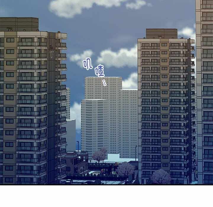 第194张