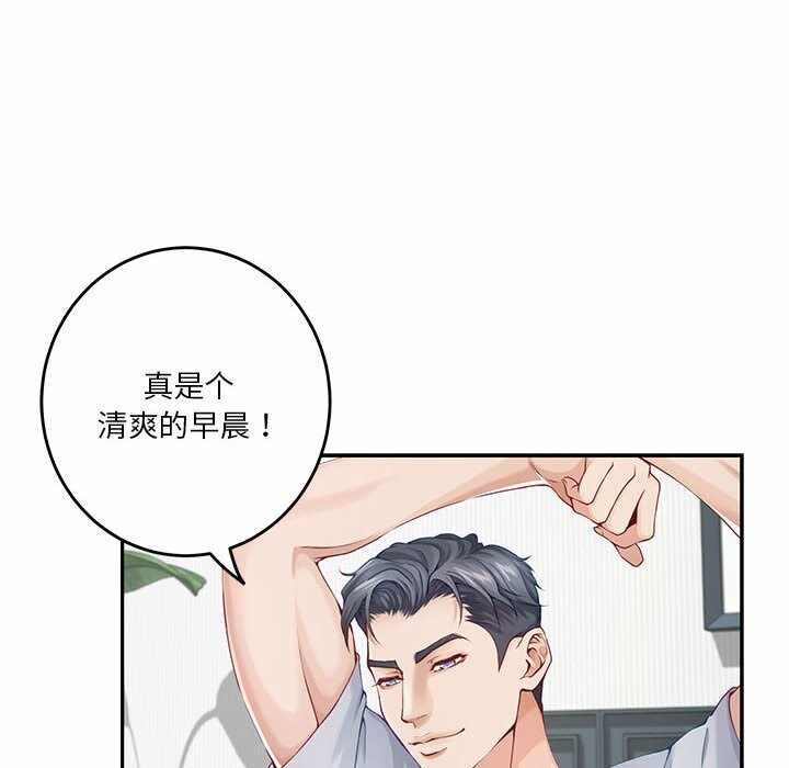 第206张
