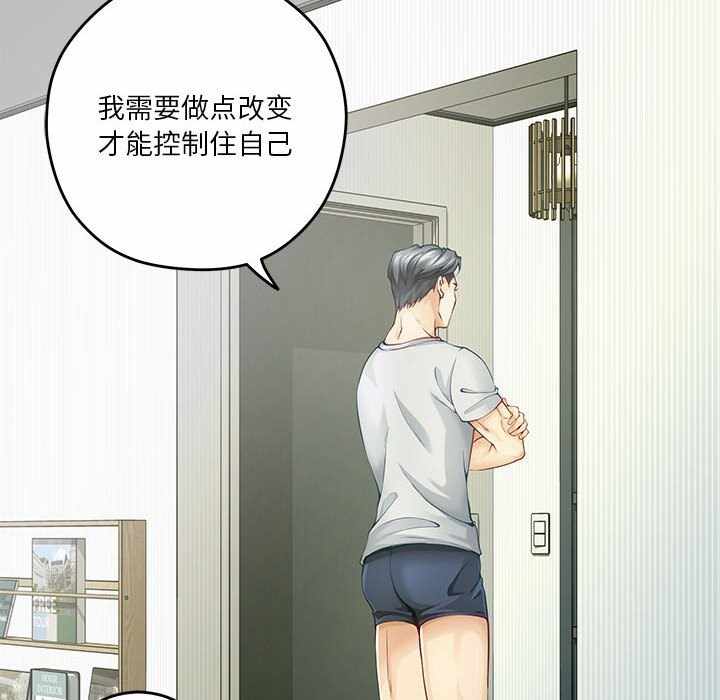 第41张