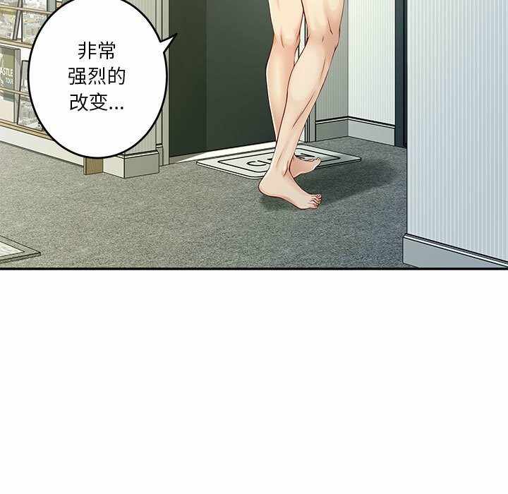第43张