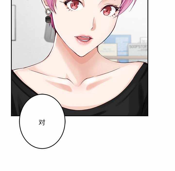 第94张