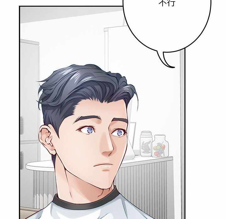 第130张