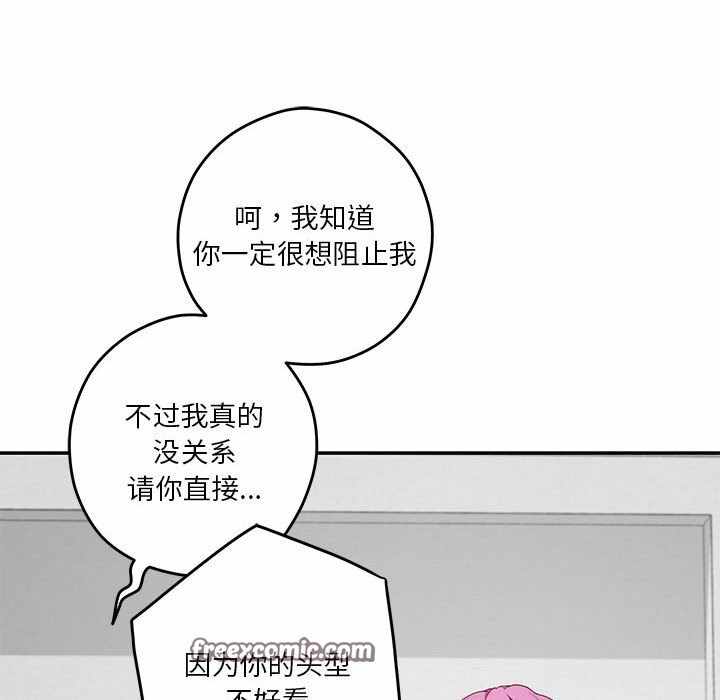 第136张