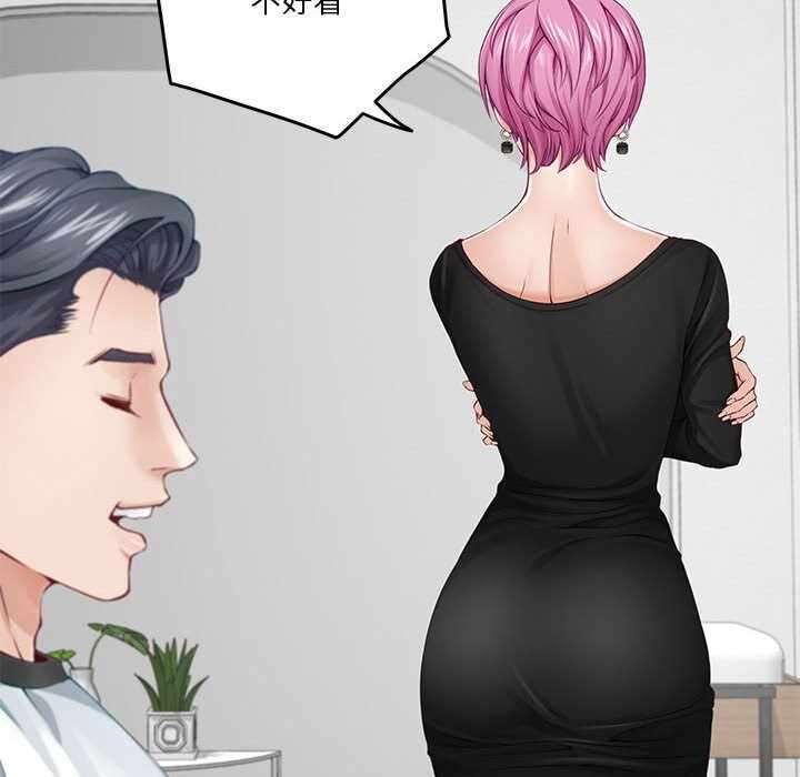 第141张