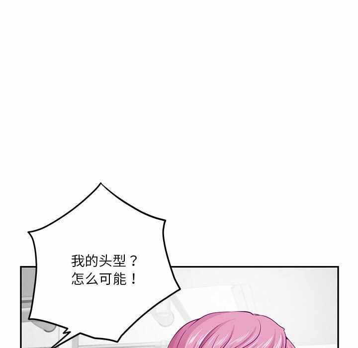 第146张