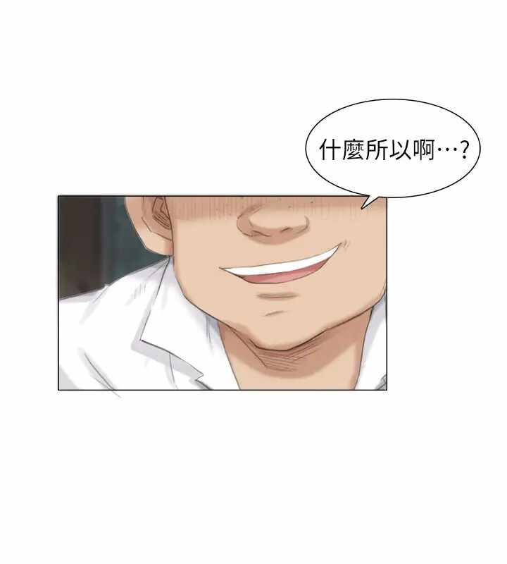 第18张