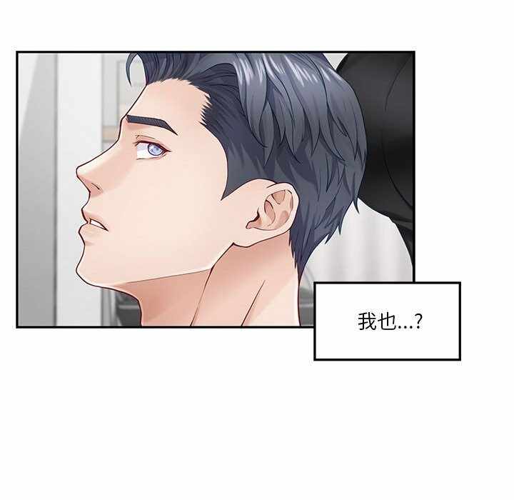 第99张