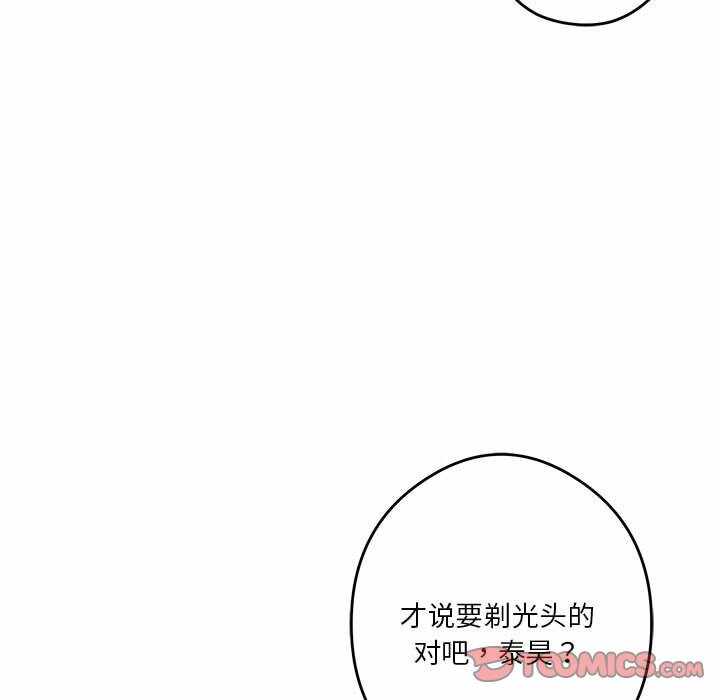 第108张