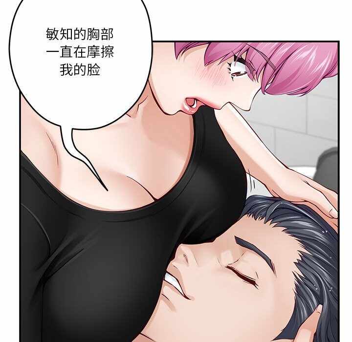 第40张
