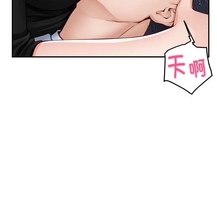 第41张