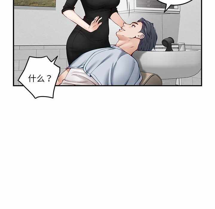 第43张
