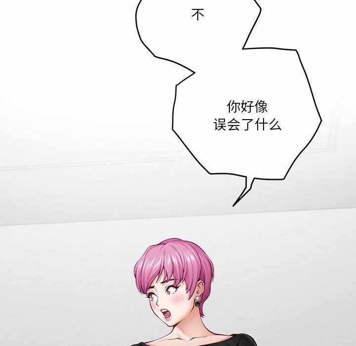第50张