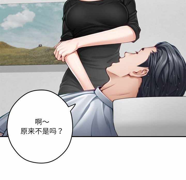 第51张
