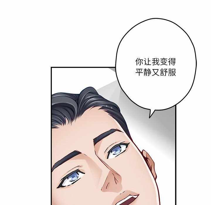 第59张