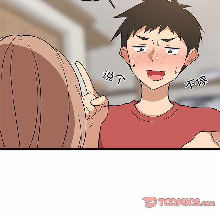 第84张
