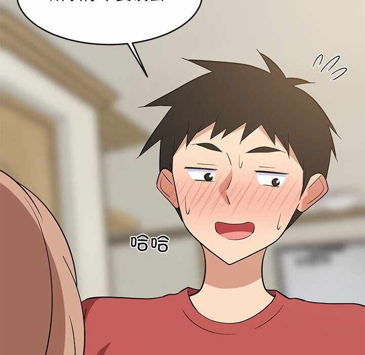 第91张