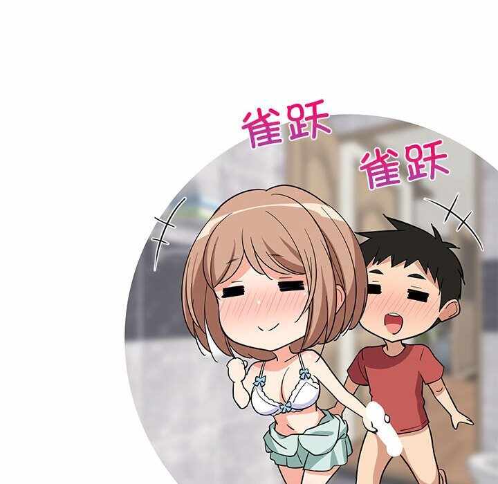 第139张