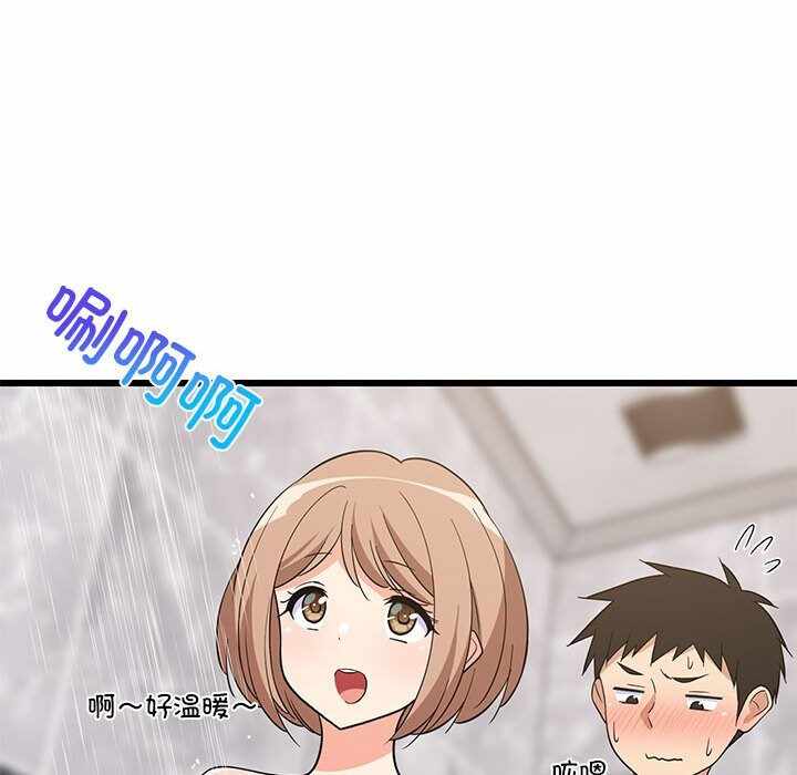 第153张