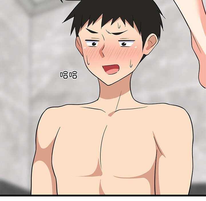 第167张
