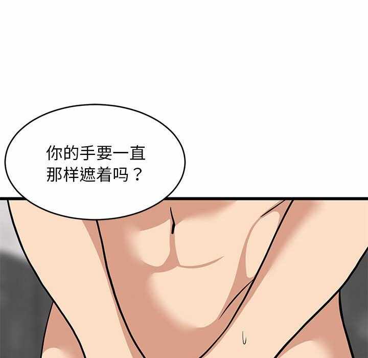 第174张