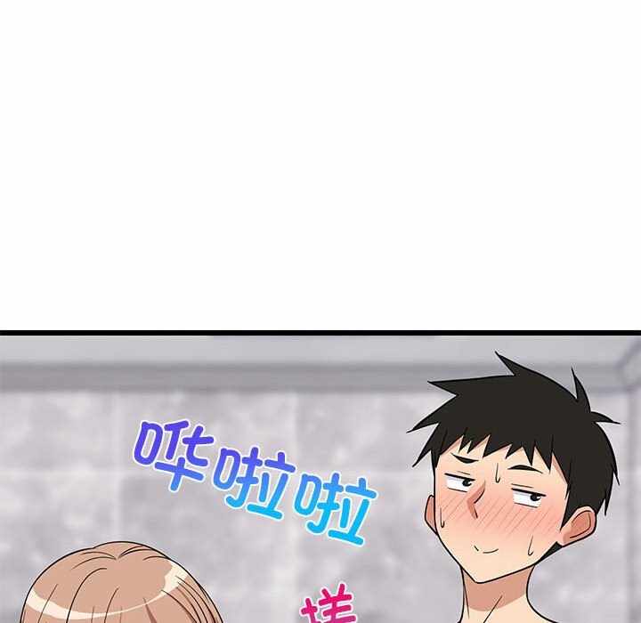 第177张