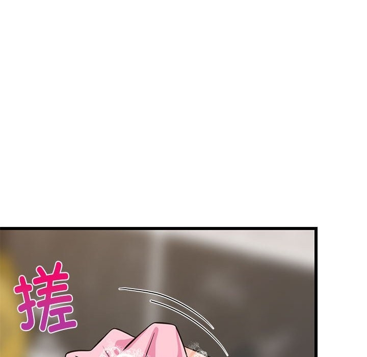 第190张