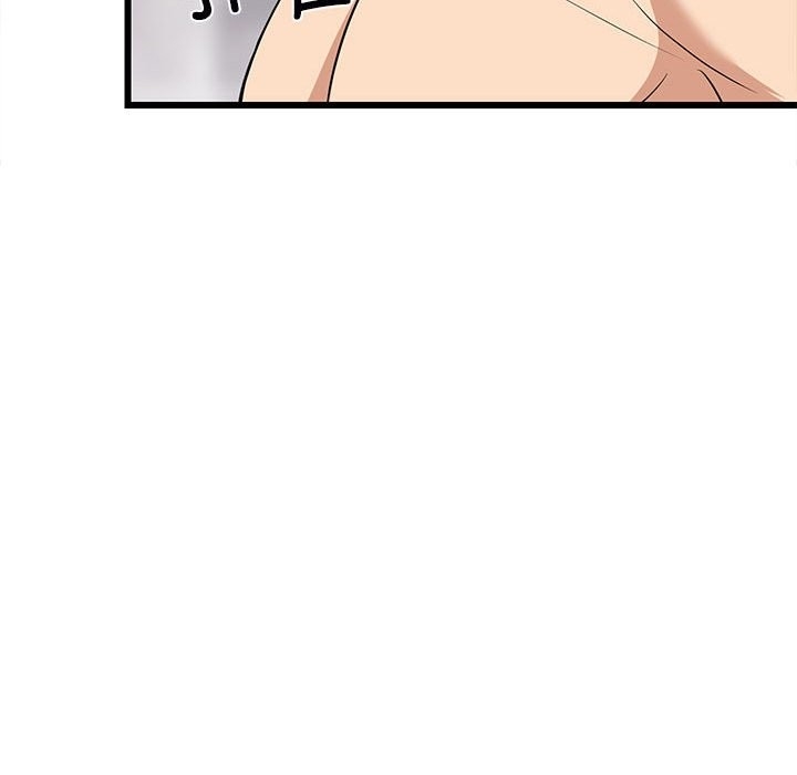 第11张