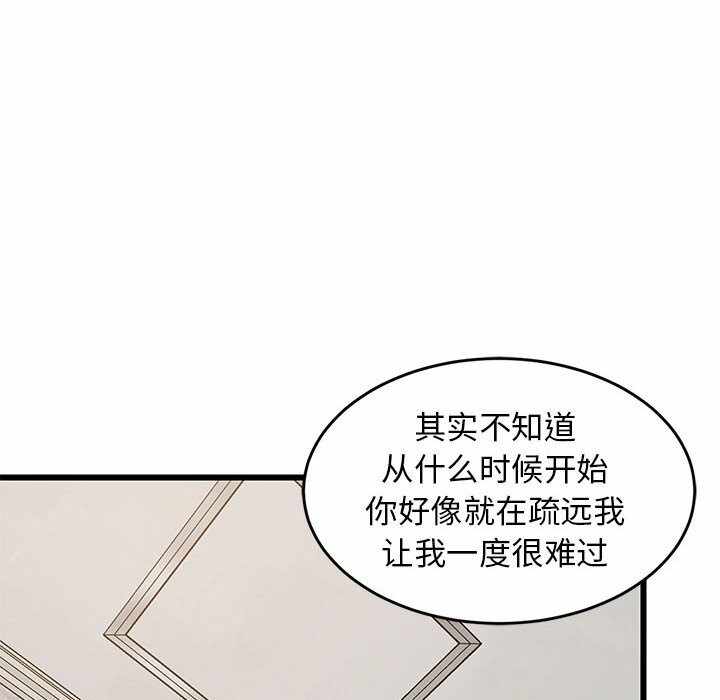 第66张