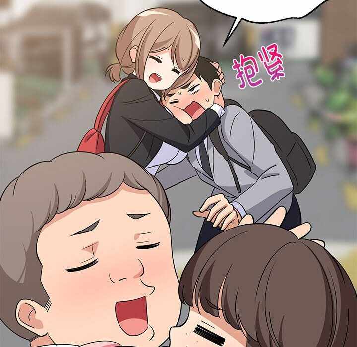 第119张