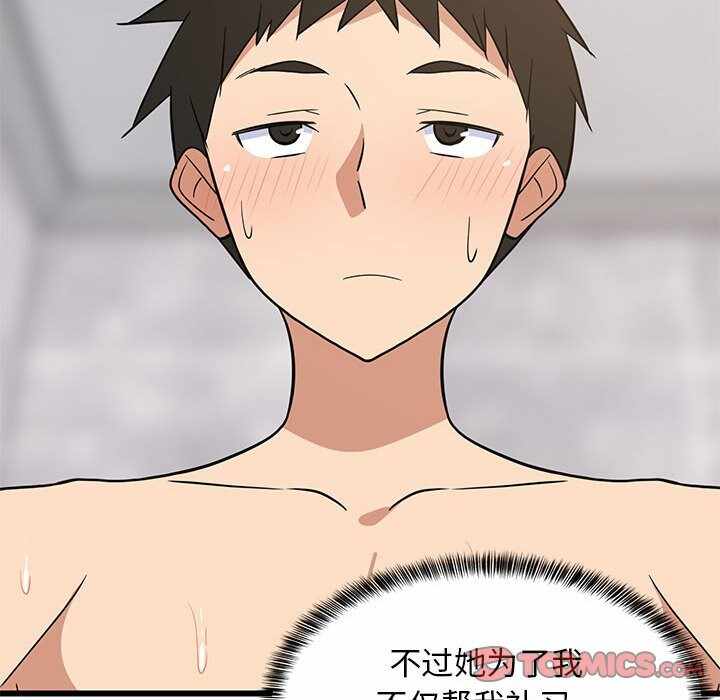 第145张