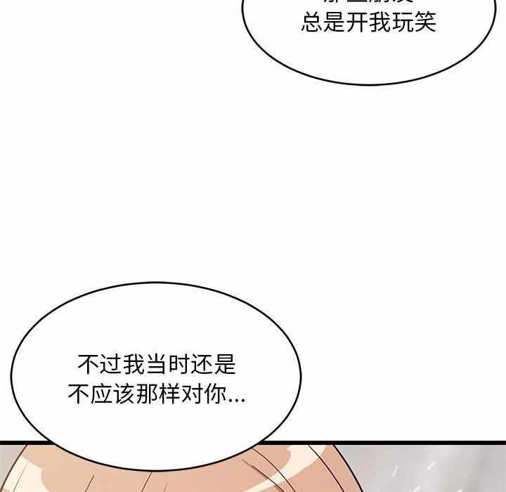 第156张