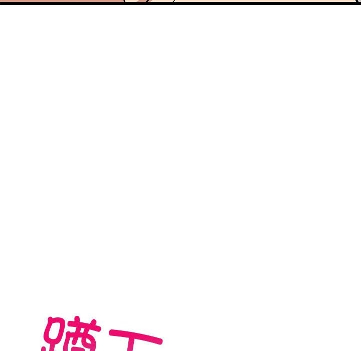 第179张