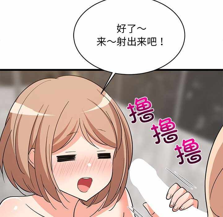 第18张