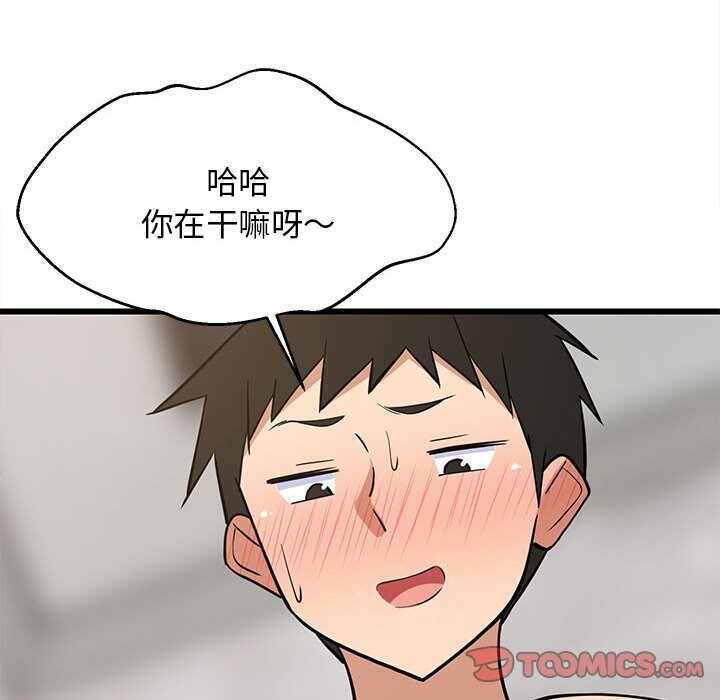 第24张