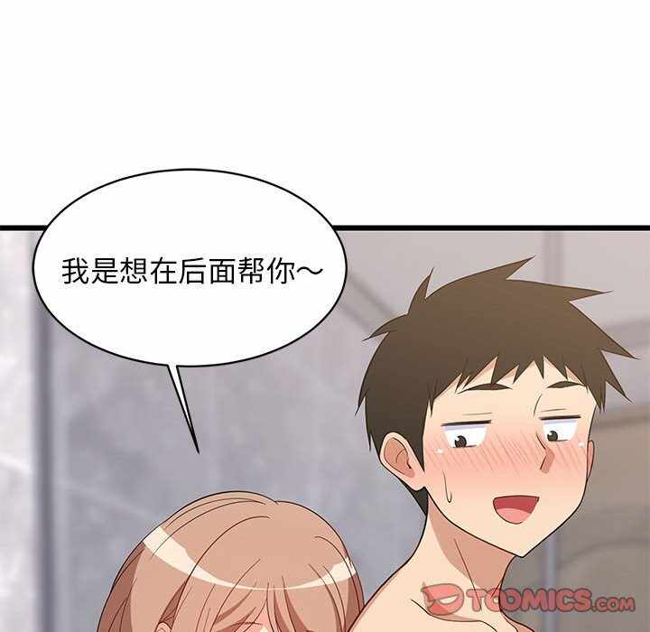 第47张