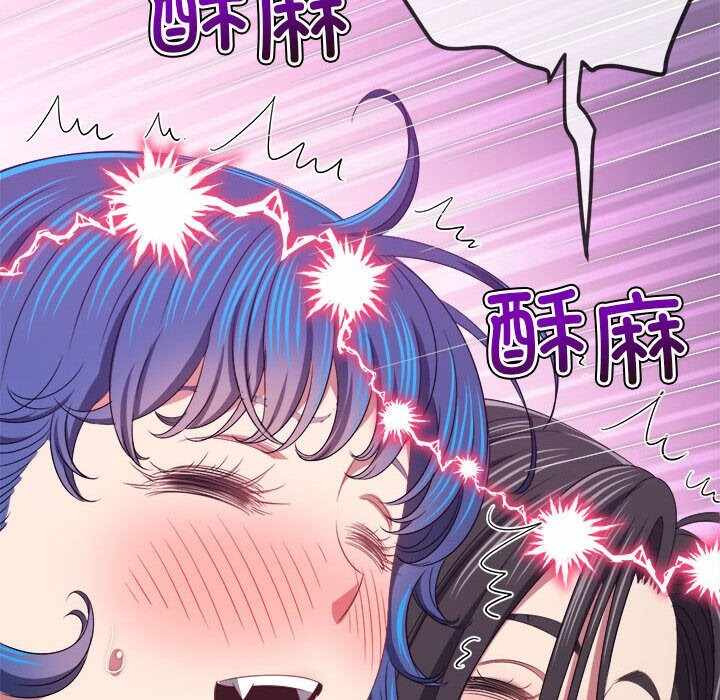 第79张