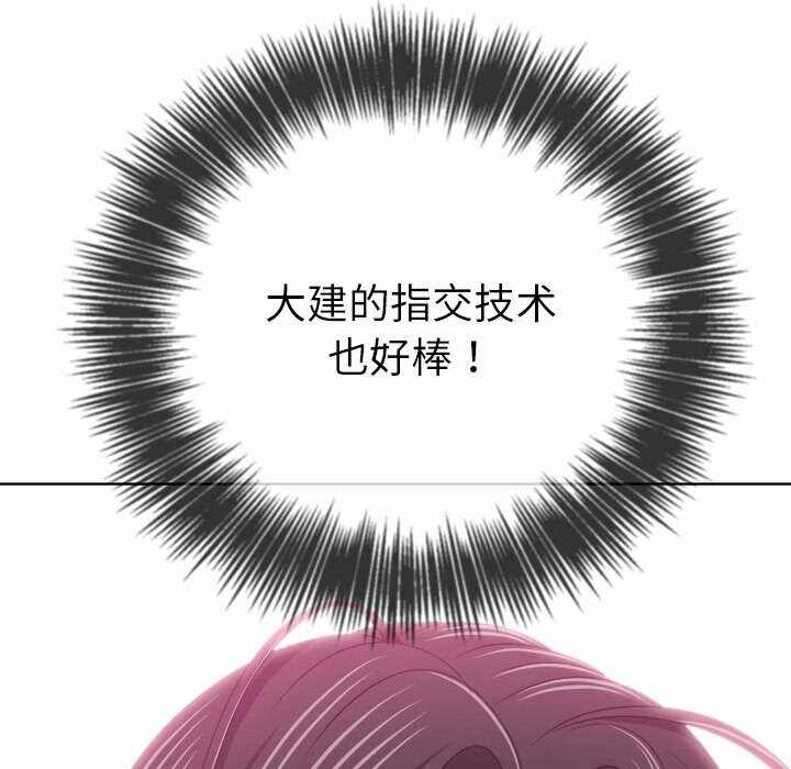 第89张
