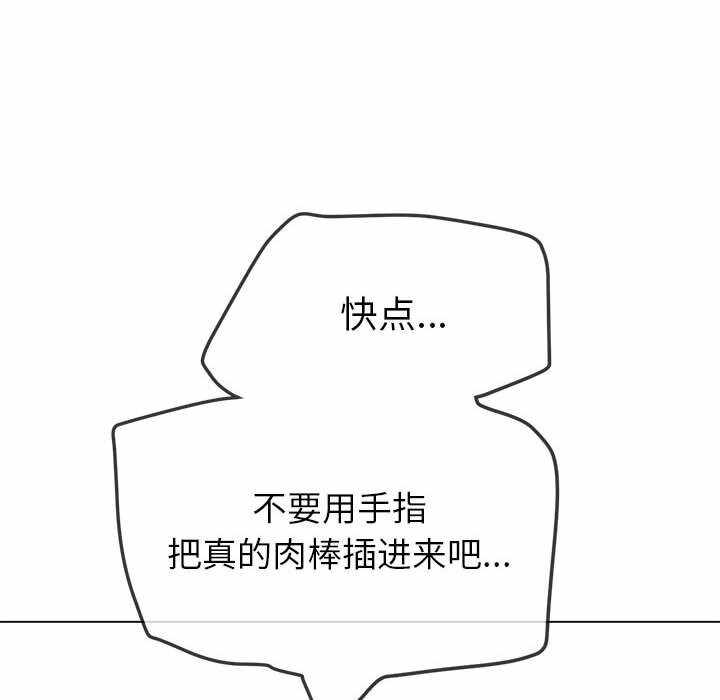 第110张